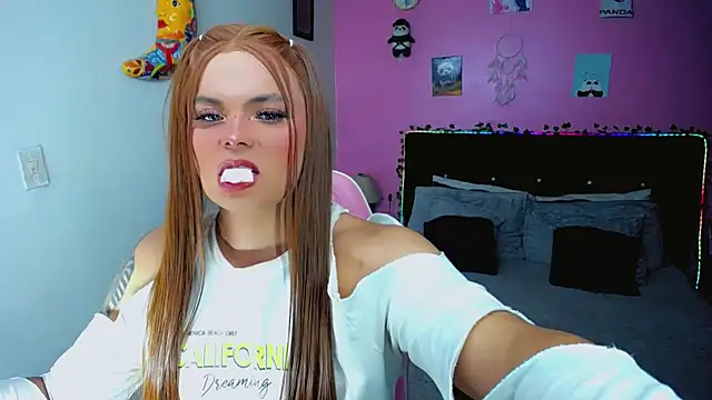 Snapshot of SweetKim21 chatting on May 2026 09:47:02 AM SweetKim21 online show from May 2026 09:47:02 AM