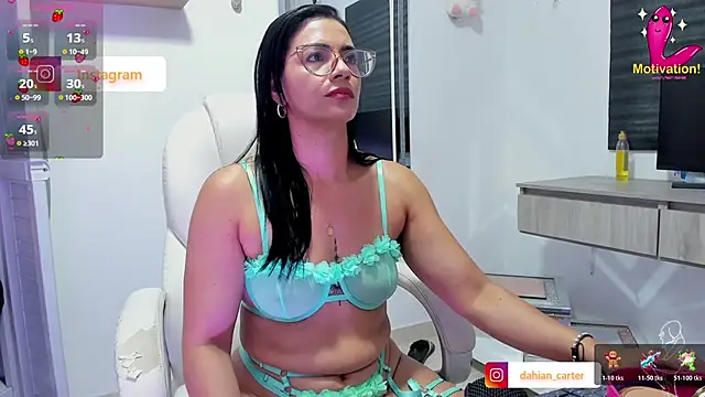 dahian carter online show from November 2025 10:38:02 AM