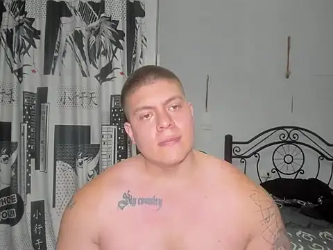 Snapshot of regan_jhonso chatting on July 2026 07:04:02 AM regan jhonso online show from July 2026 07:04:02 AM