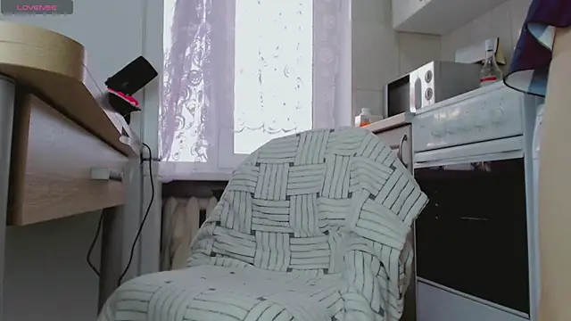 Amina Barbarian online show from February 2025 02:32:02 PM