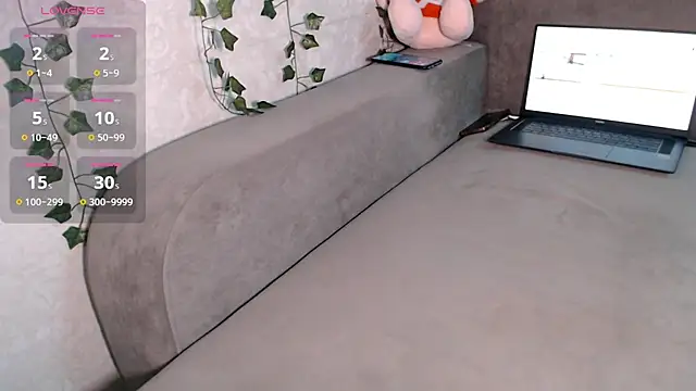 Snapshot of KimXBountyX chatting on March 2025 11:09:02 PM KimXBountyX online show from March 2025 11:09:02 PM