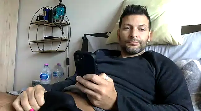 Snapshot of goroasroma90 chatting on December 2024 09:51:01 AM goroasroma90 online show from December 2024 09:51:01 AM