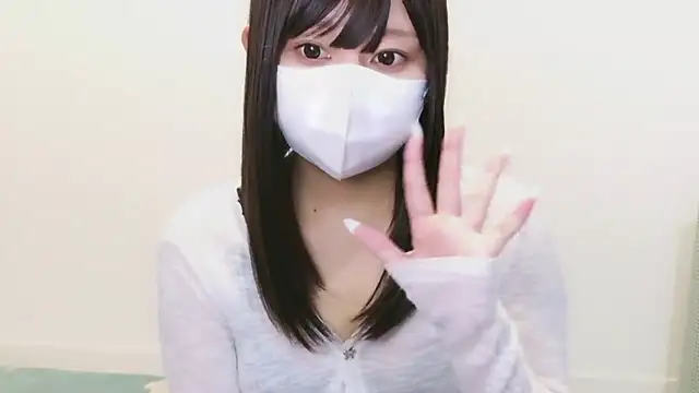 YUTSU KI online show from September 2025 05:01:02 PM