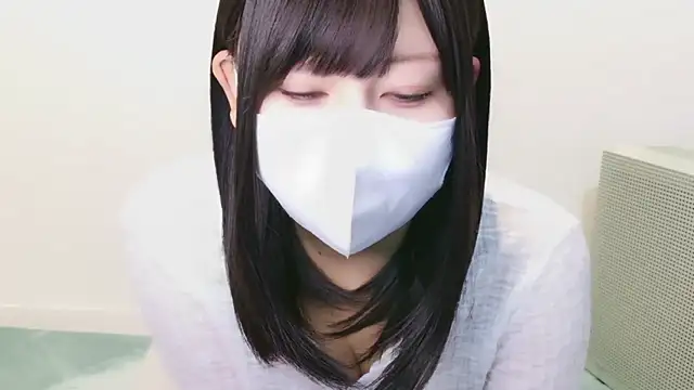 YUTSU KI online show from September 2025 02:30:02 PM