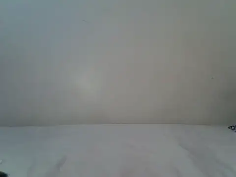 Snapshot of THUEBA17 chatting on September 2025 08:08:01 AM THUEBA17 online show from September 2025 08:08:01 AM