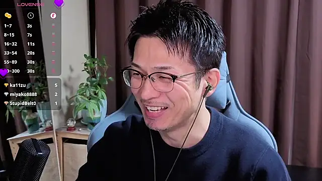 HARU-outdoor-x online show from December 2024 11:14:01 AM