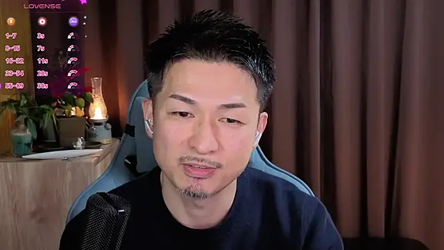 HARU-outdoor-x online show from December 2024 02:21:01 PM