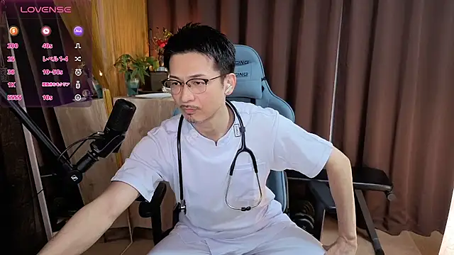 HARU-outdoor-x online show from January 2025 02:14:01 PM