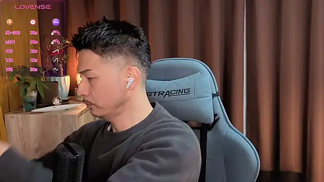 HARU-outdoor-x online show from February 2025 02:05:01 PM