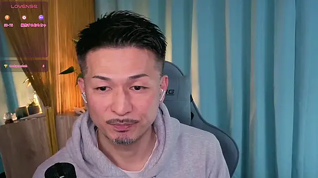 HARU-outdoor-x online show from March 2025 02:12:02 PM