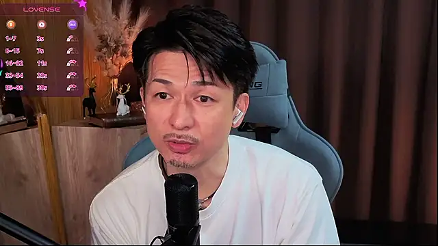 HARU-outdoor-x online show from September 2025 02:22:01 PM