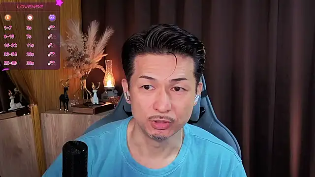 HARU-outdoor-x online show from October 2025 02:25:01 PM