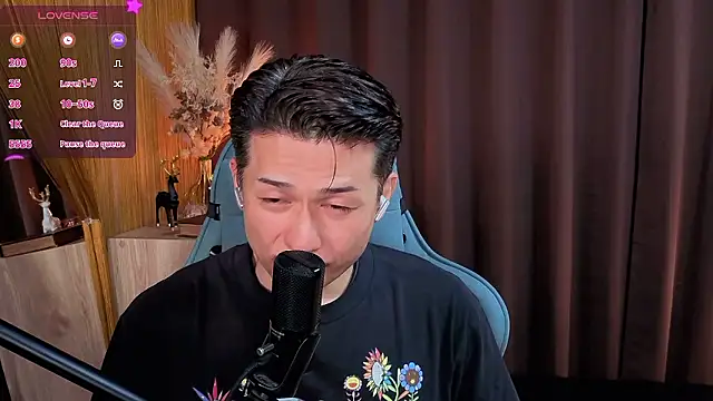 HARU-outdoor-x online show from October 2025 02:21:02 PM