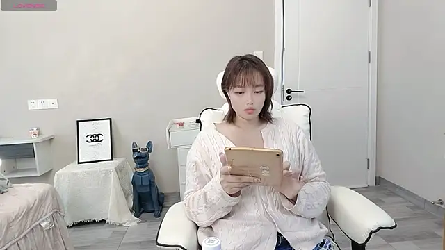 Cothy Ti online show from November 2025 04:23:02 AM