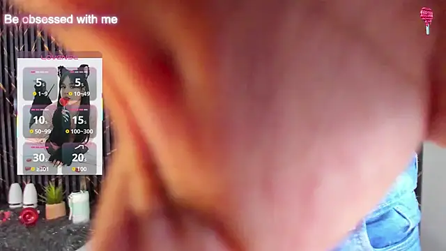 Kagome01 online show from December 2025 01:05:02 PM