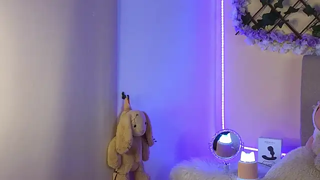 Baby Xian online show from December 2024 04:23:02 AM