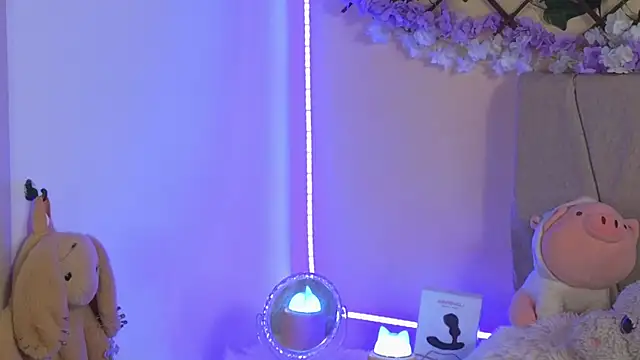 Baby Xian online show from January 2025 04:48:01 AM