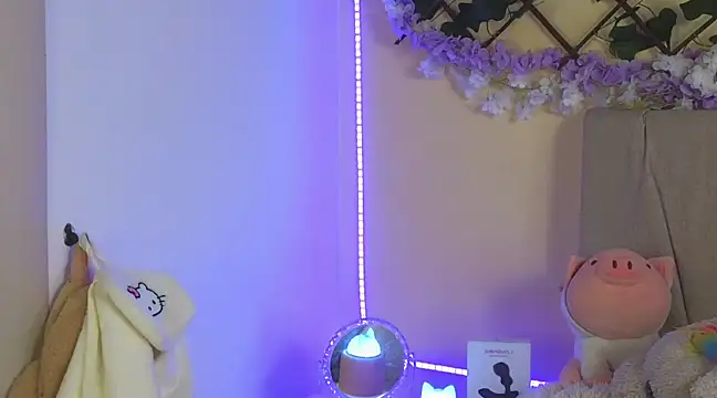 Baby Xian online show from February 2025 04:08:02 AM