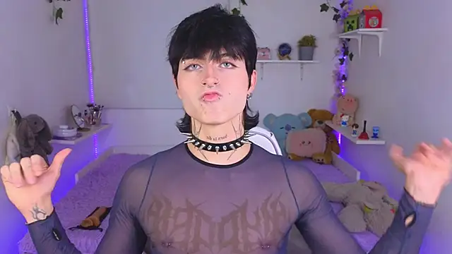 Baby Xian online show from November 2025 05:42:02 AM