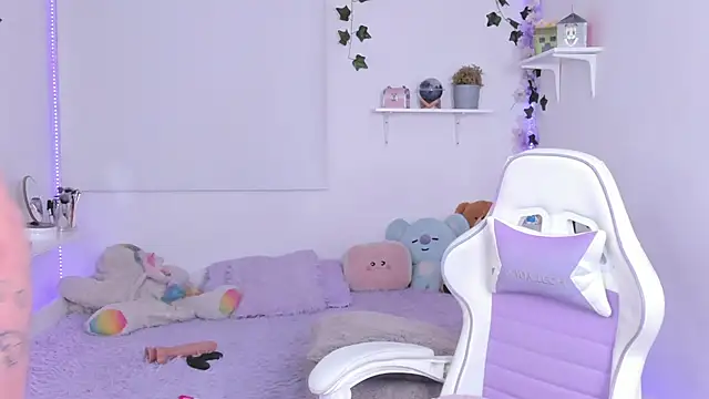 Baby Xian online show from January 2026 03:42:02 AM