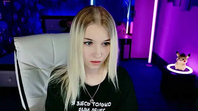 ShhhO O online show from February 2026 11:33:01 AM