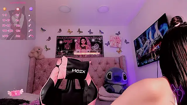 kimMaddiee online show from March 2026 05:55:01 AM