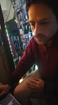 Ianmoran online show from December 2025 12:54:01 PM