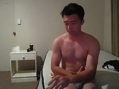 Snapshot of asiancute789 chatting on December 2024 12:54:02 PM asiancute789 online show from December 2024 12:54:02 PM