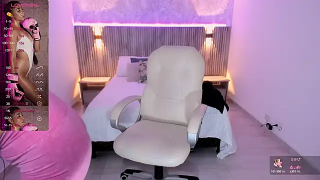 Antonella Grayy online show from February 2025 11:01:02 AM