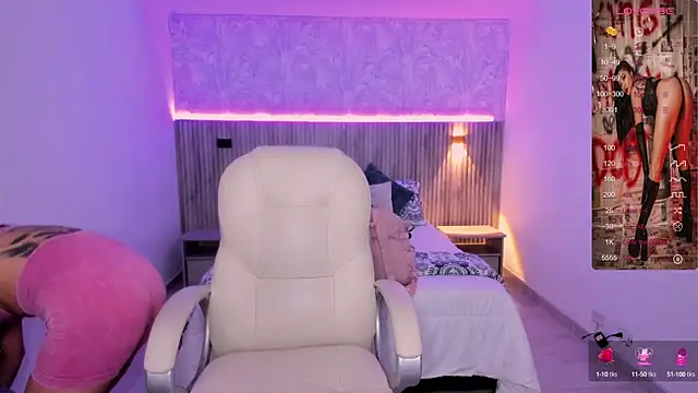 Antonella Grayy online show from February 2025 10:59:01 AM