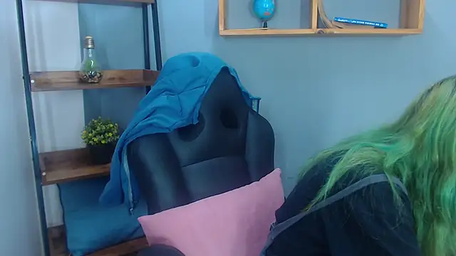 Erika Stevens online show from November 2025 01:25:02 AM