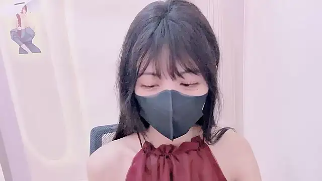 Snapshot of Cici_babier chatting on September 2025 01:41:02 AM Cici babier online show from September 2025 01:41:02 AM