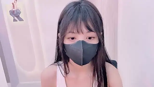 Snapshot of Cici_babier chatting on October 2025 01:24:02 AM Cici babier online show from October 2025 01:24:02 AM