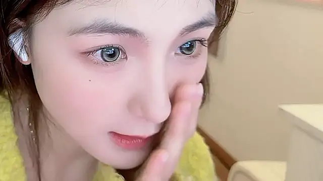 SHUIshui  online show from December 2024 02:01:02 PM