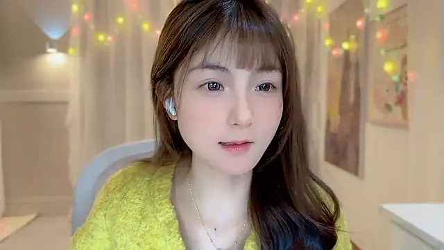 SHUIshui  online show from January 2025 01:24:02 PM