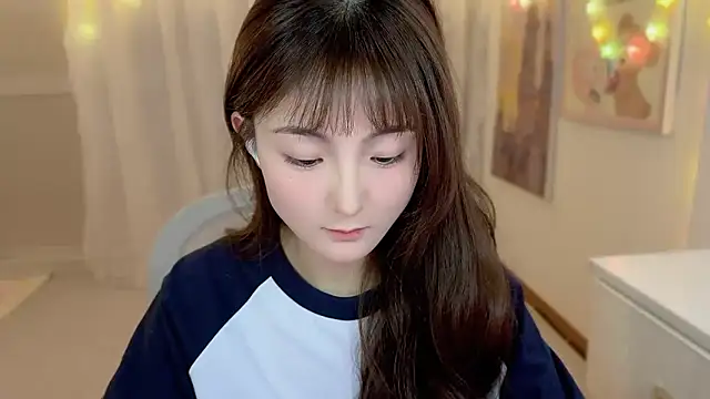 SHUIshui  online show from February 2025 01:49:02 PM