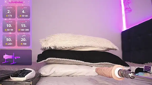 Snapshot of nea-w chatting on February 2026 05:06:02 AM nea-w online show from February 2026 05:06:02 AM