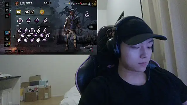 Tkcqcc online show from December 2024 08:28:02 AM