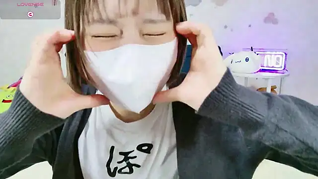  Iroha 99 online show from February 2026 02:24:01 PM