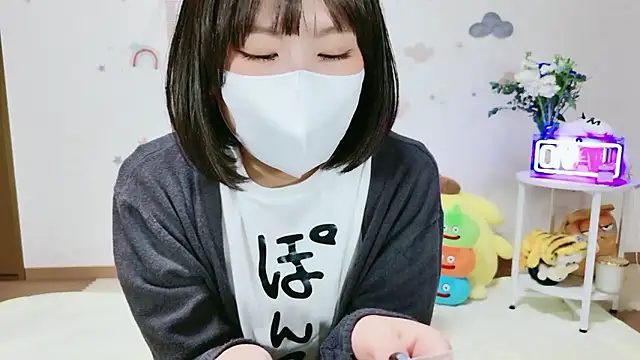 Snapshot of _Iroha_99 chatting on April 2026 02:26:01 PM Iroha 99 online show from April 2026 02:26:01 PM