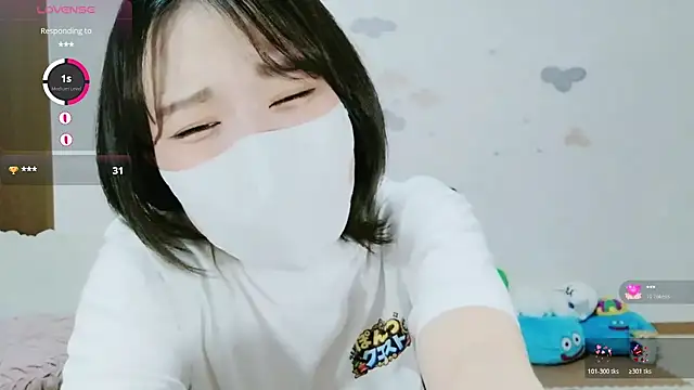 Snapshot of _Iroha_99 chatting on July 2026 02:38:02 PM Iroha 99 online show from July 2026 02:38:02 PM