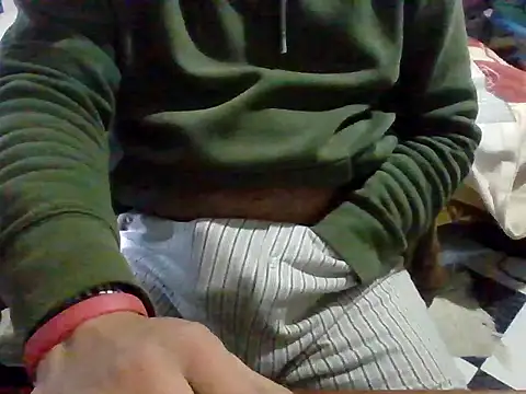 Snapshot of CummedCock chatting on January 2025 04:24:01 PM CummedCock online show from January 2025 04:24:01 PM