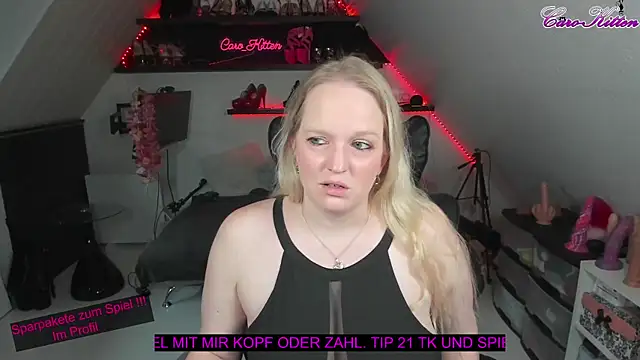 Snapshot of caro_kitten chatting on January 2025 11:13:01 AM caro kitten online show from January 2025 11:13:01 AM