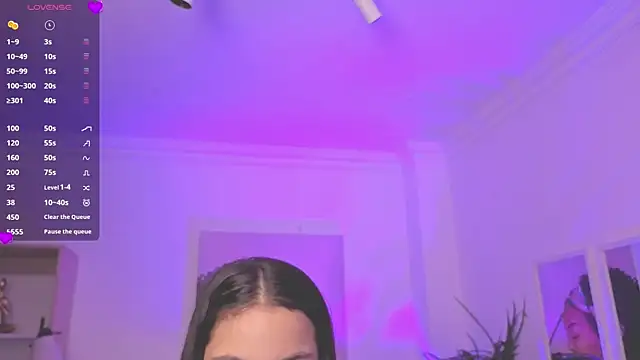 Aleejaa   online show from December 2025 11:04:02 AM