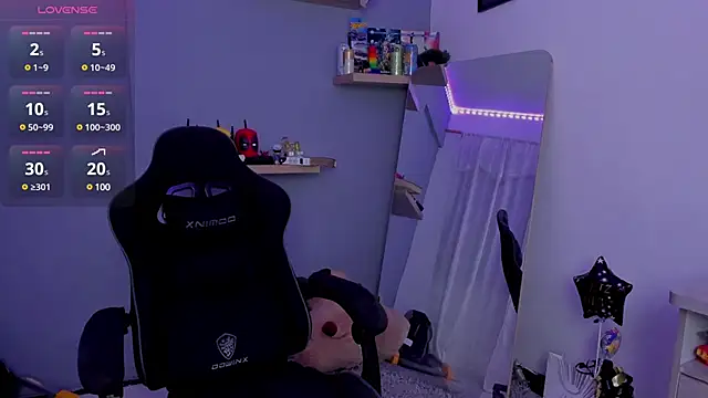 Snapshot of SebasFallon chatting on March 2025 05:18:02 PM SebasFallon online show from March 2025 05:18:02 PM