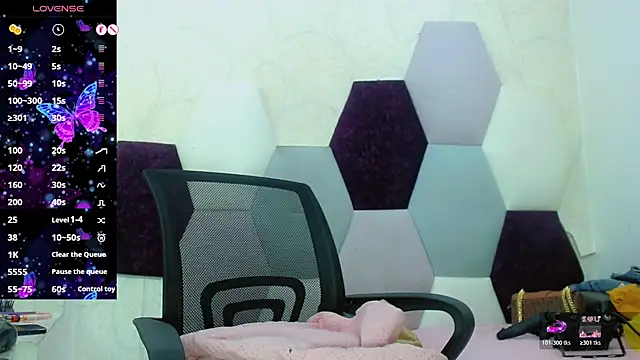 KayleighDreams  online show from February 2026 02:54:01 PM