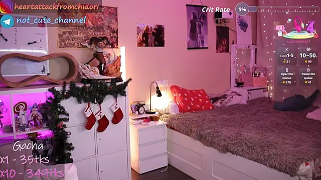 Snapshot of yourcutewaifu chatting on January 2026 01:20:01 AM yourcutewaifu online show from January 2026 01:20:01 AM