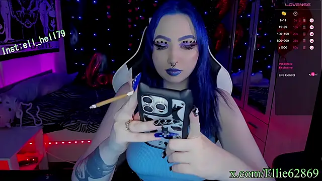 Snapshot of Kitty_goth chatting on February 2025 09:26:02 PM Kitty goth online show from February 2025 09:26:02 PM