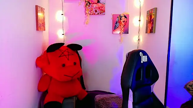 Snapshot of Dann_dan chatting on December 2024 05:11:02 AM Dann dan online show from December 2024 05:11:02 AM