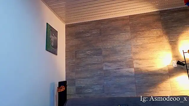 AsmodeoCox online show from December 2025 10:37:01 PM